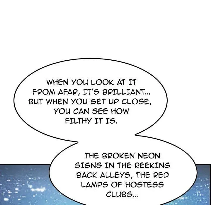 Chapter 21, page 14