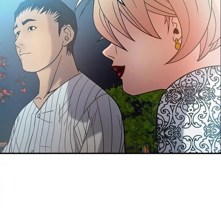 Chapter 21, page 17