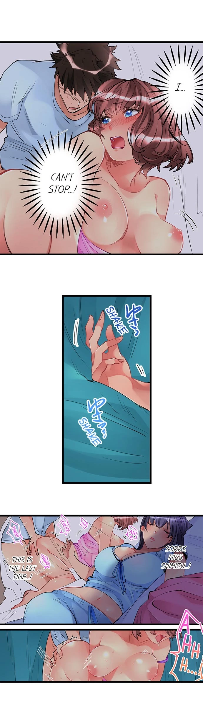 Chapter 6, page 3