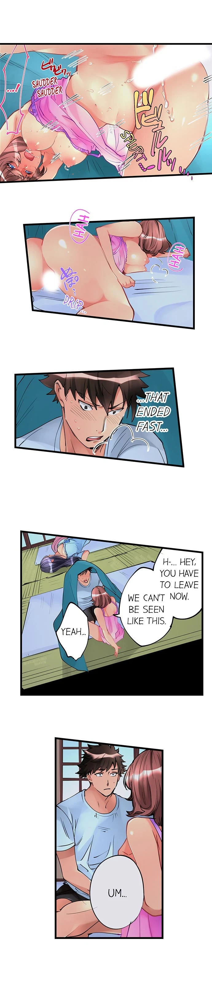 Chapter 6, page 4