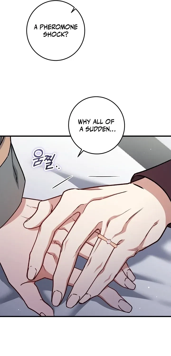 Chapter 30, page 15