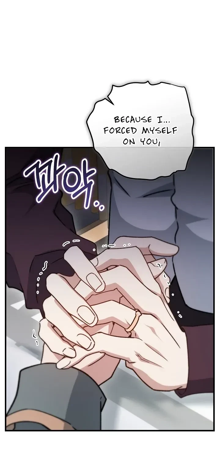 Chapter 30, page 17