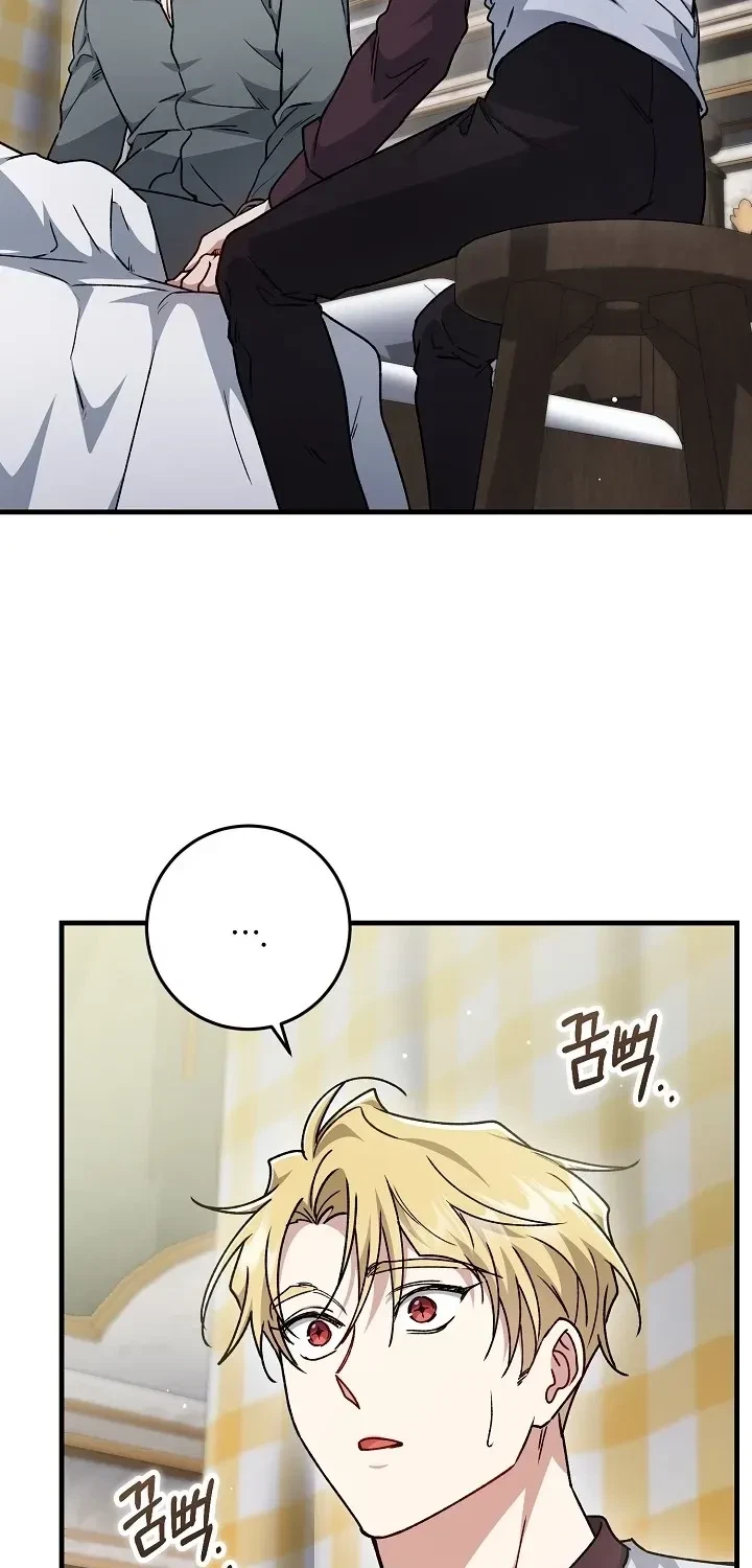 Chapter 30, page 46