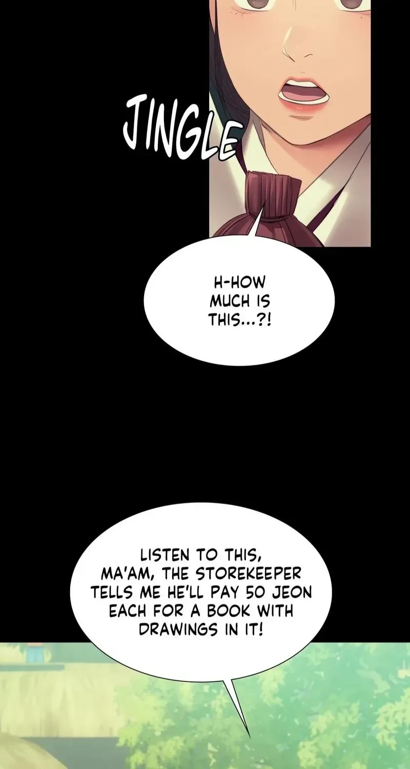 Chapter 156, page 22