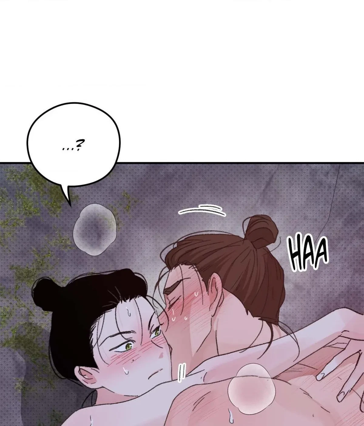 Chapter 21.05, page 23