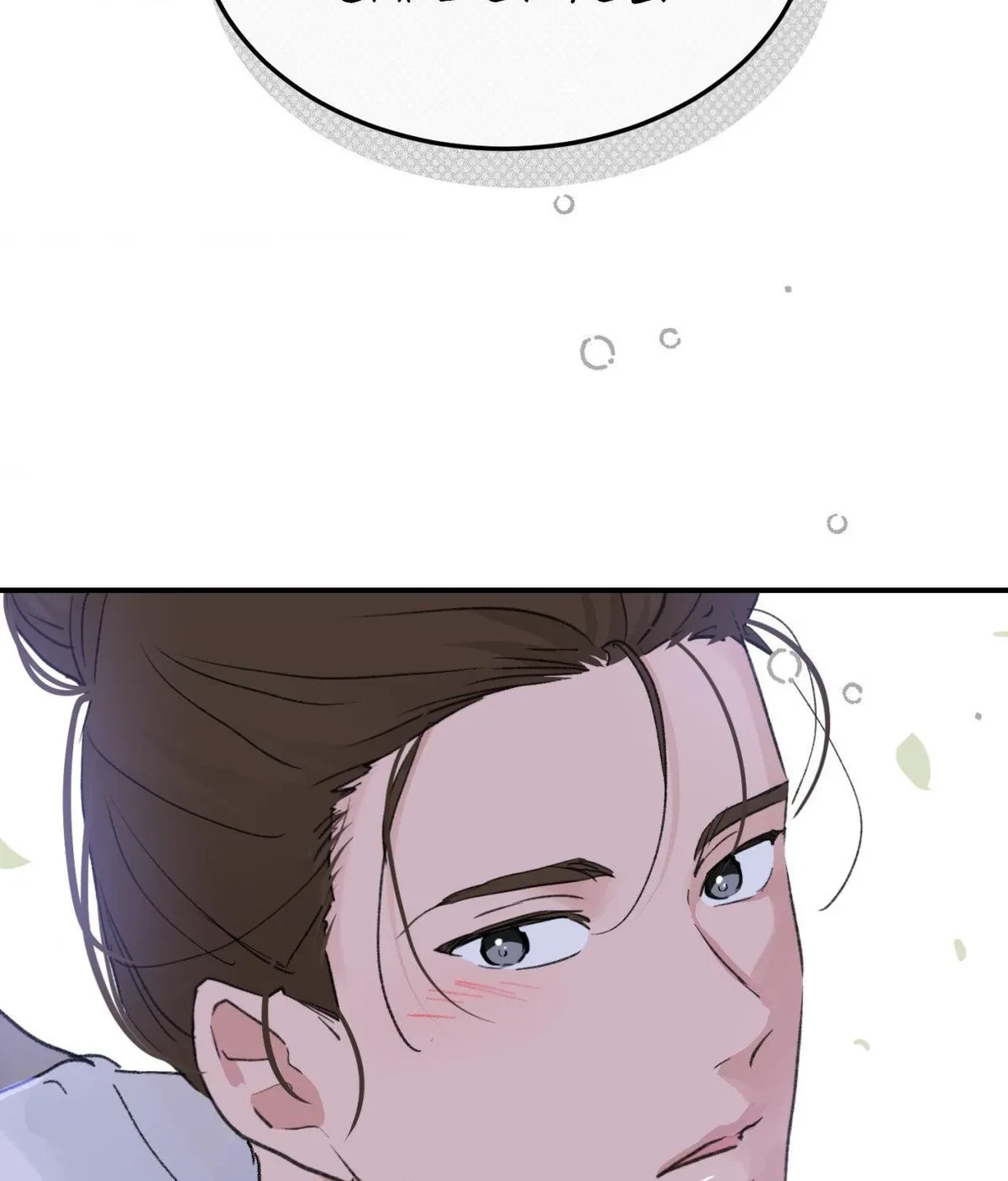 Chapter 21.05, page 96