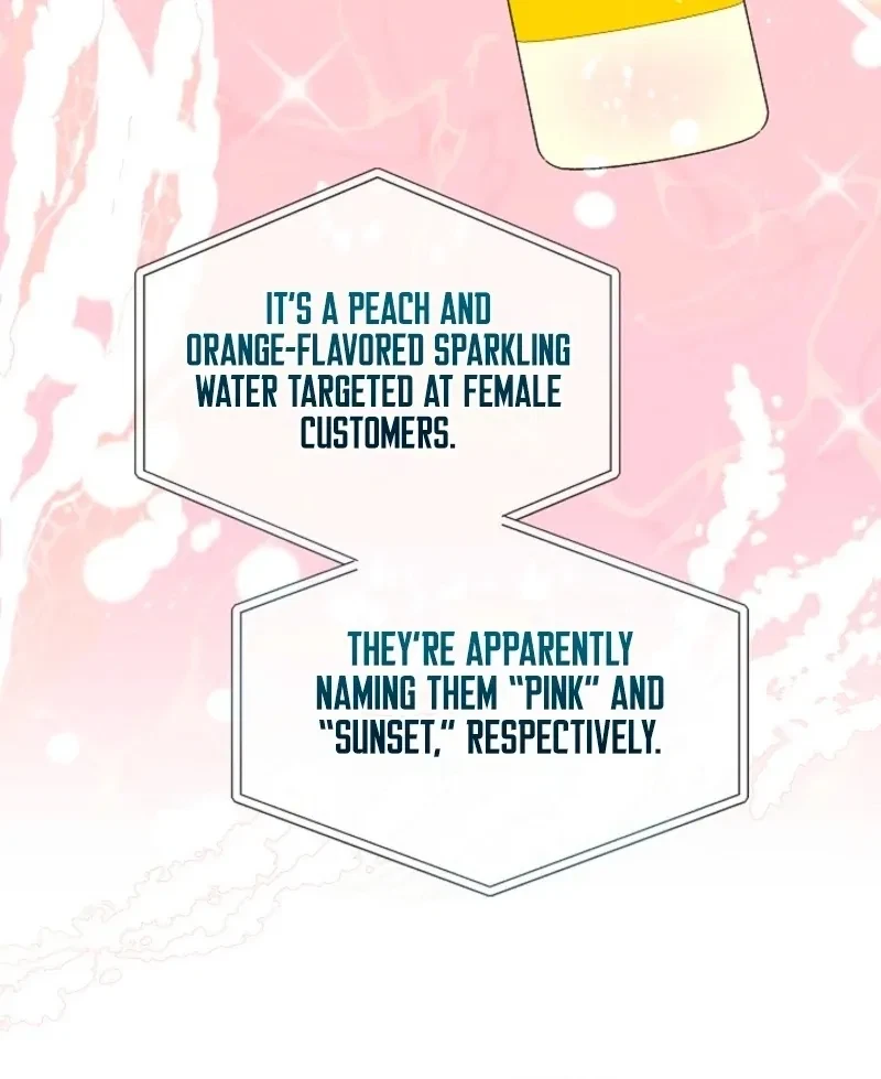 Chapter 32, page 13