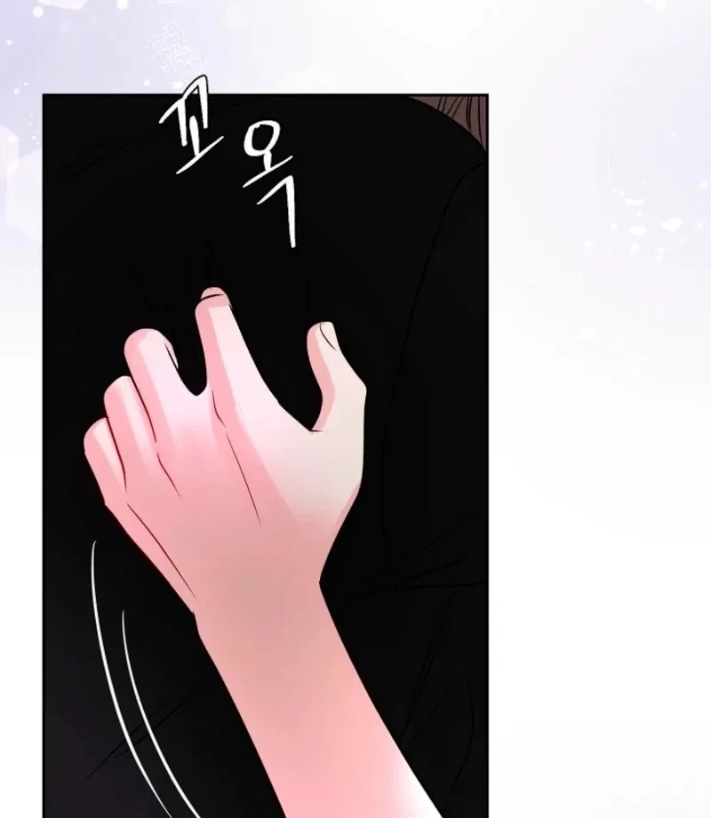 Chapter 32, page 85