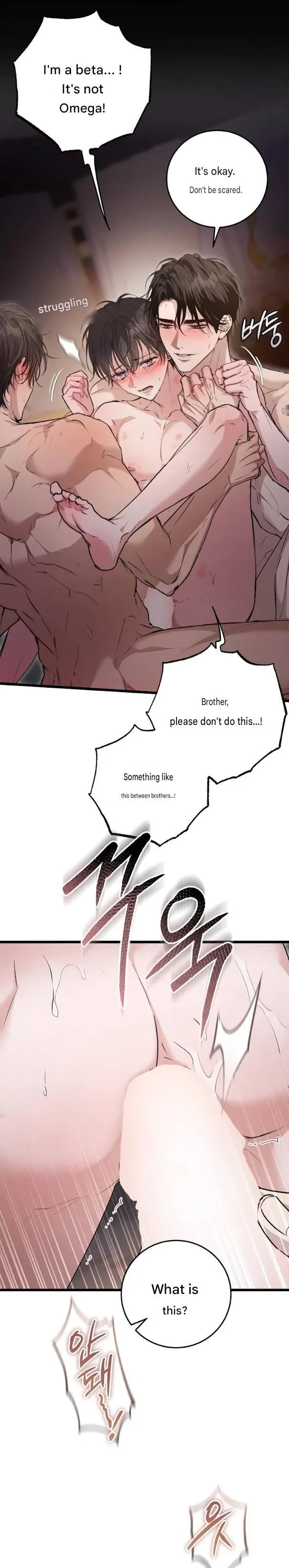 Chapter 0, page 12