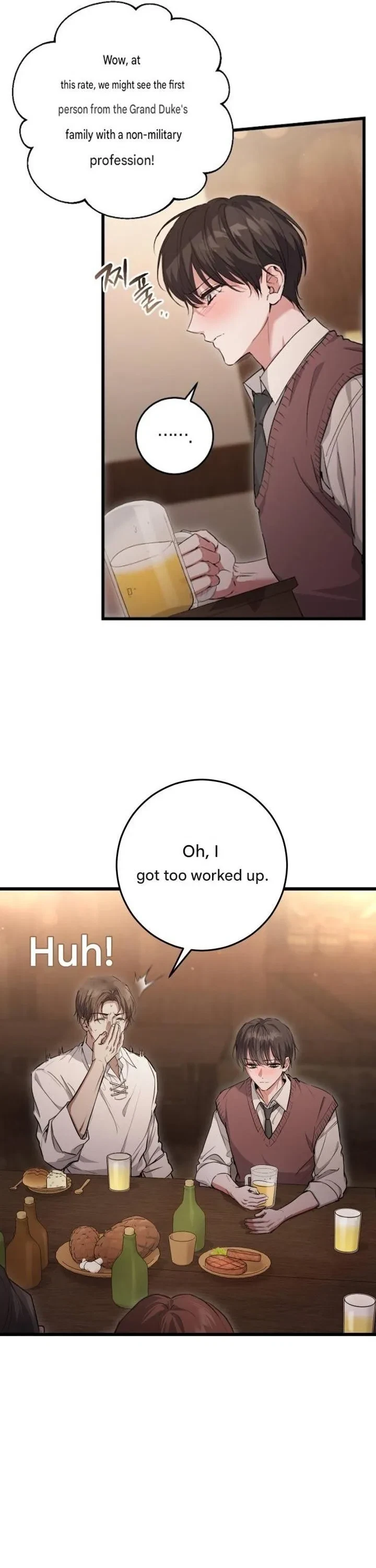 Chapter 0, page 21