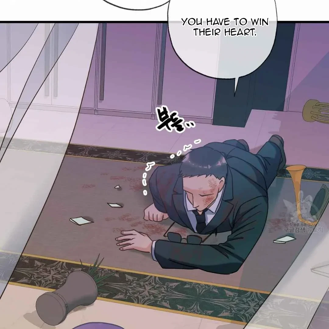 Chapter 6, page 116