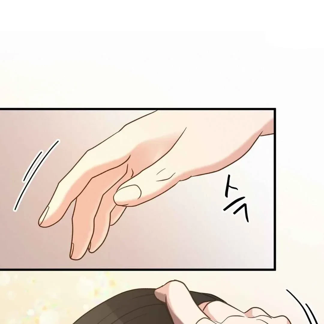 Chapter 6, page 15