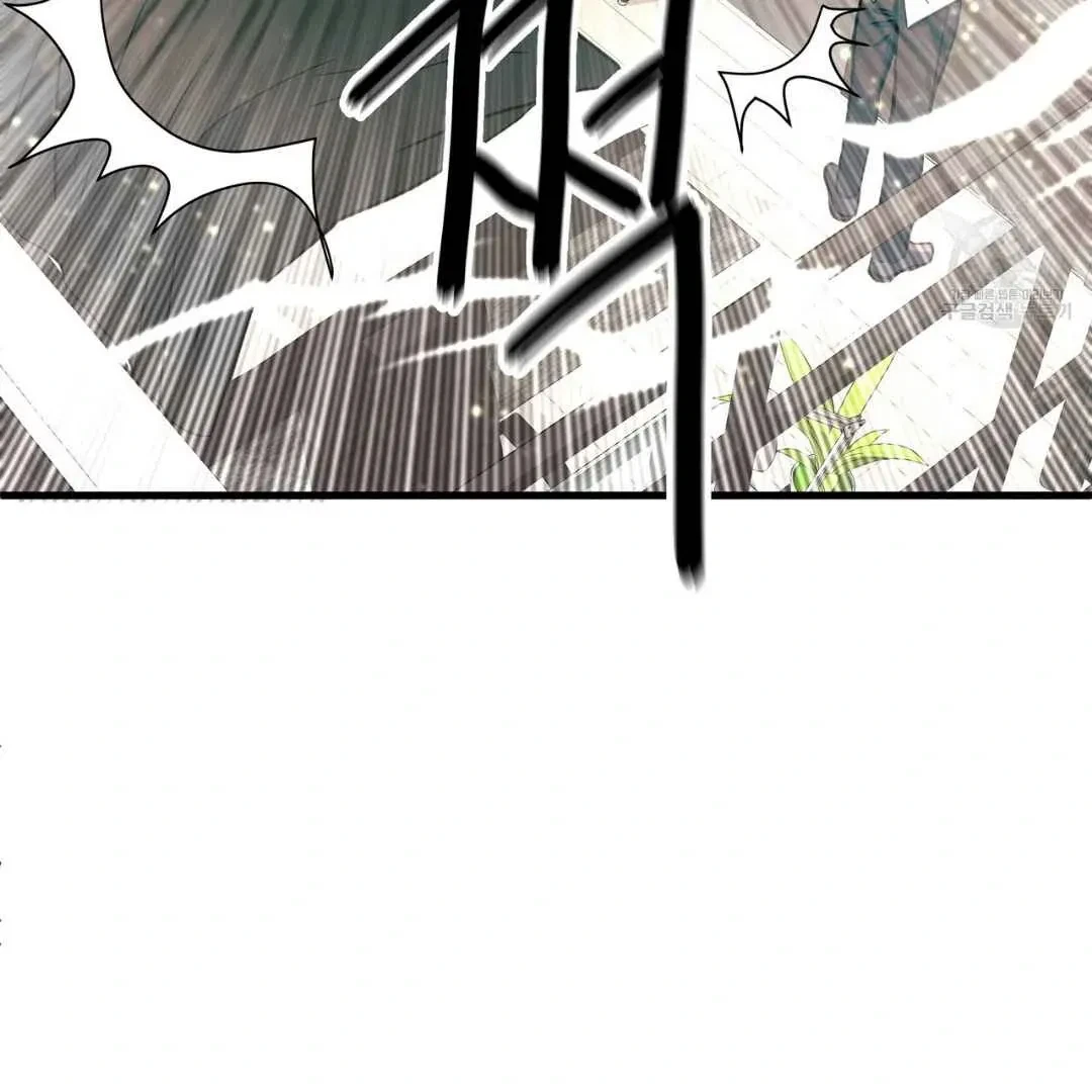 Chapter 6, page 89