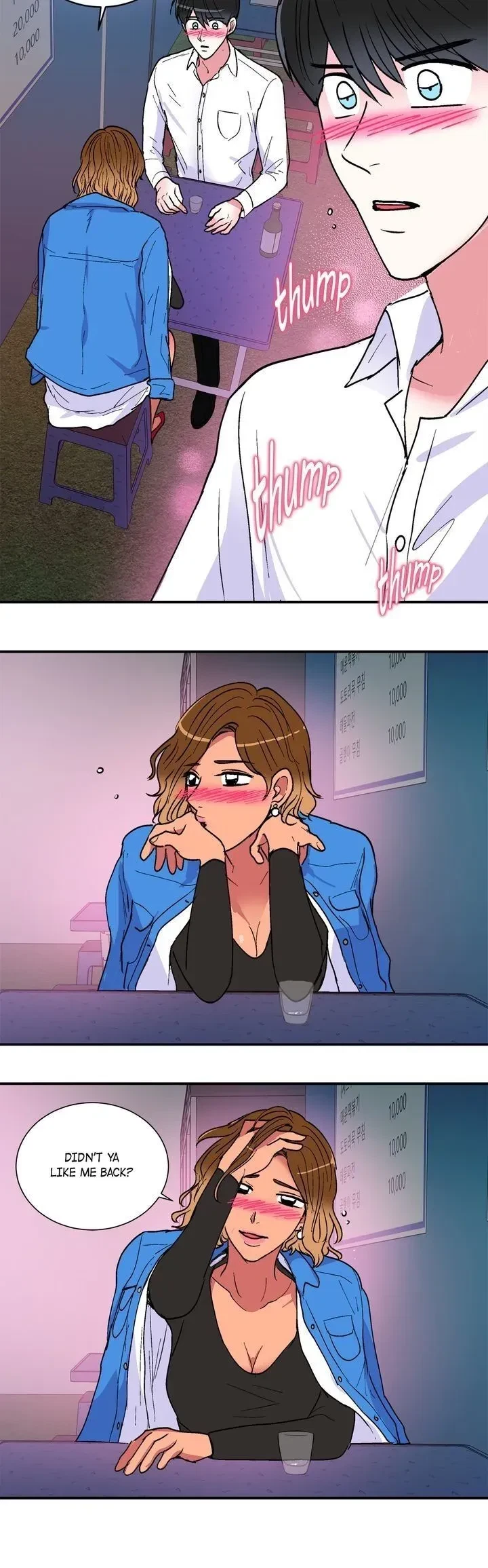Come Here, Darling! Chapter 59, page 12