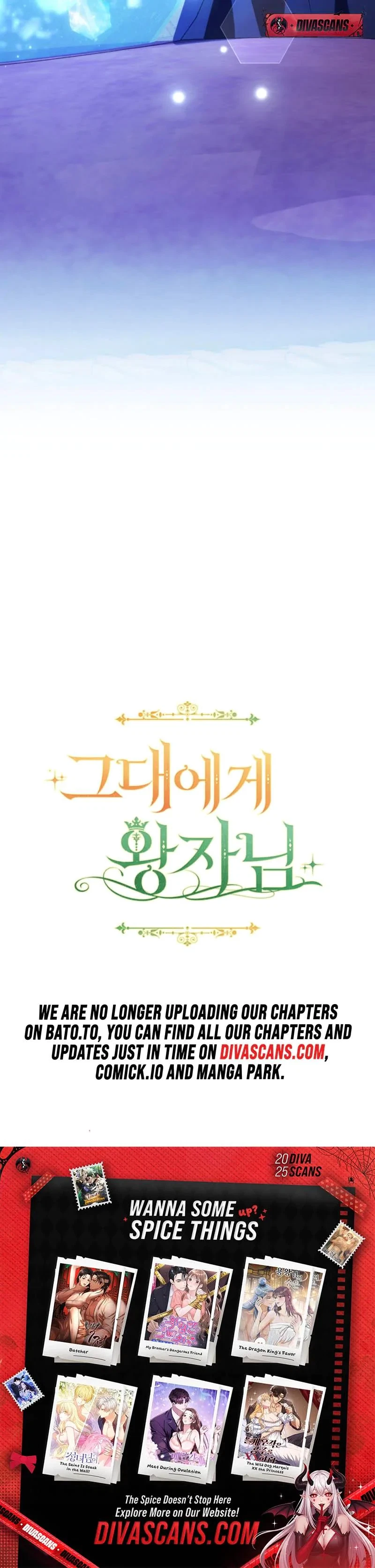 A Prince To You Chapter 36, page 26
