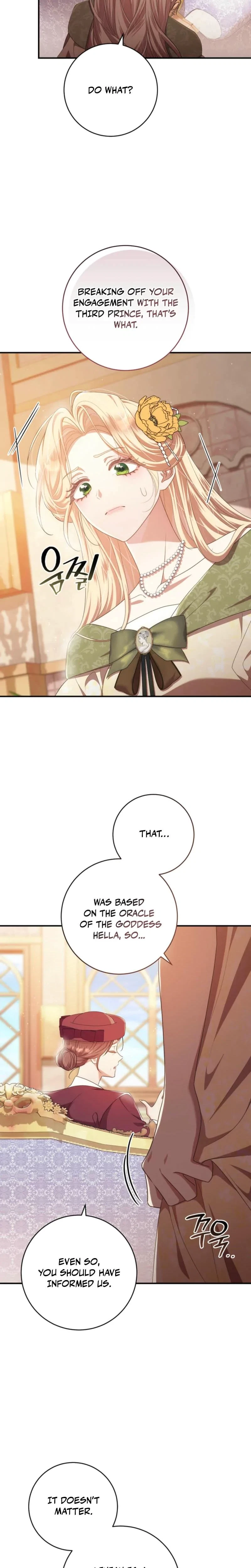 A Prince To You Chapter 36, page 6