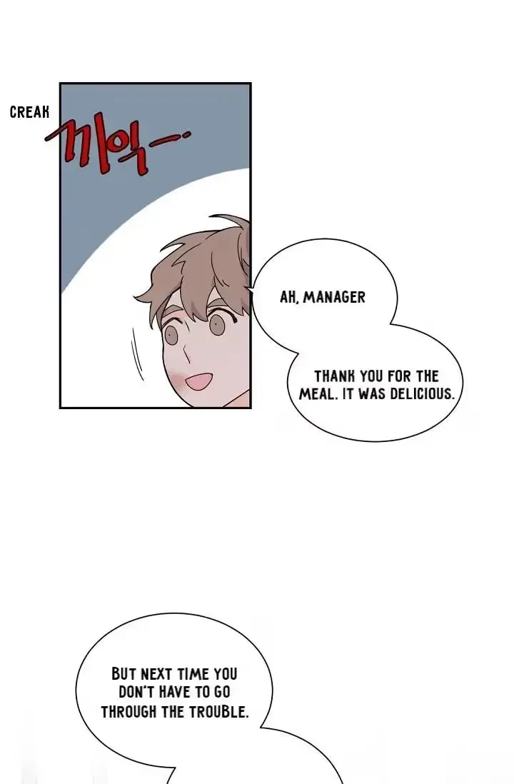 Chapter 55, page 17