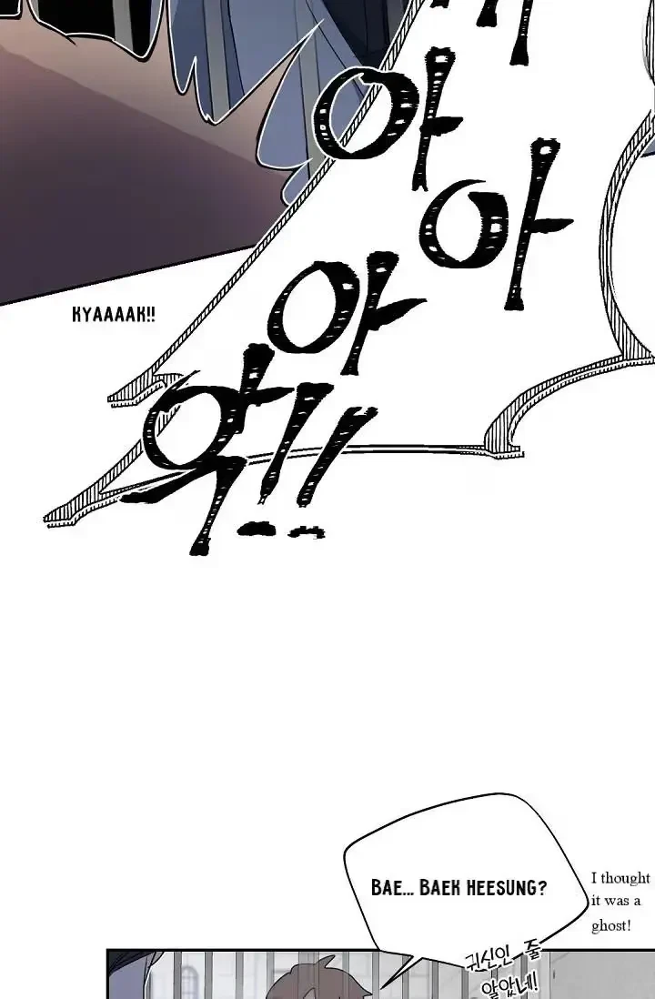Chapter 55, page 19