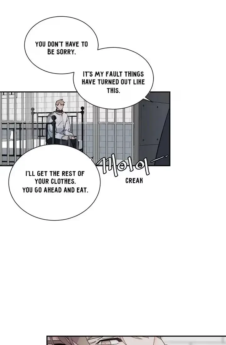 Chapter 55, page 7