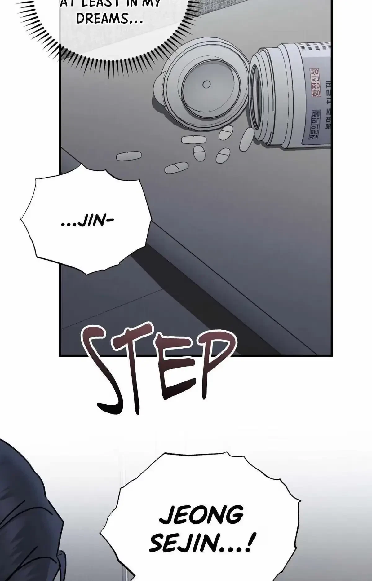 Chapter 90, page 48