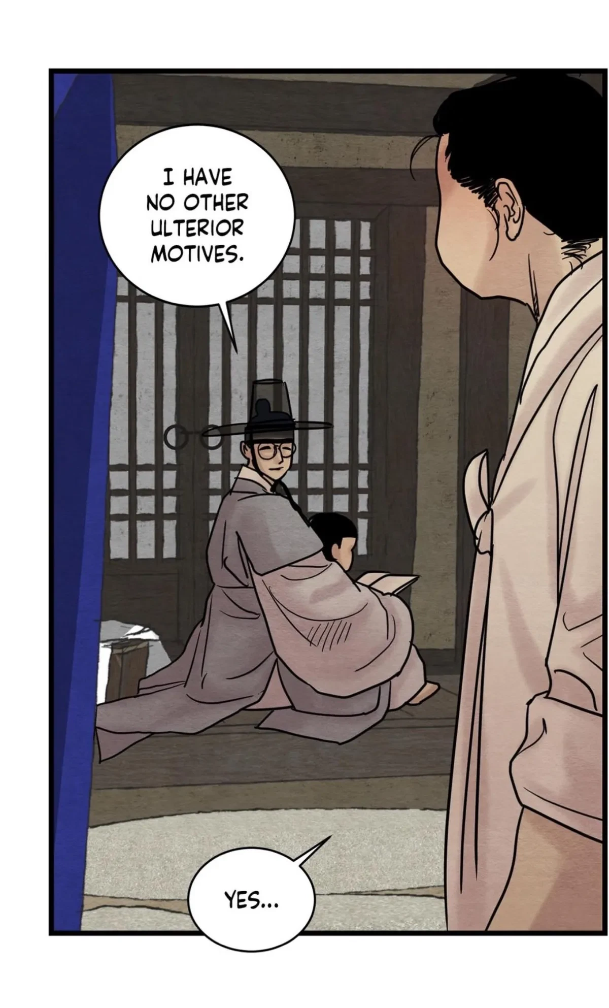 Chapter 29, page 15