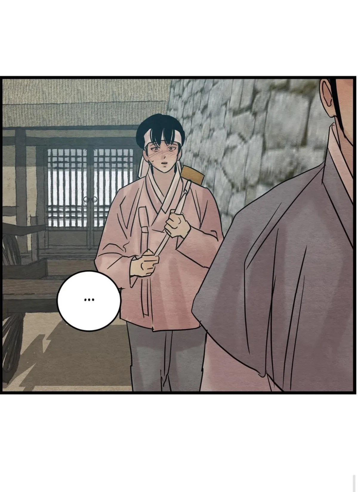Chapter 29, page 40