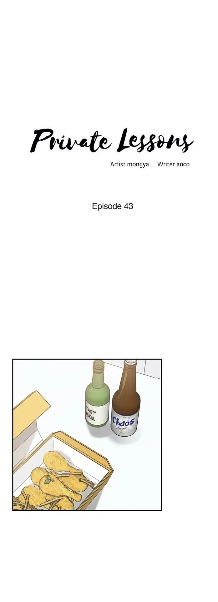 Chapter 43, page 7