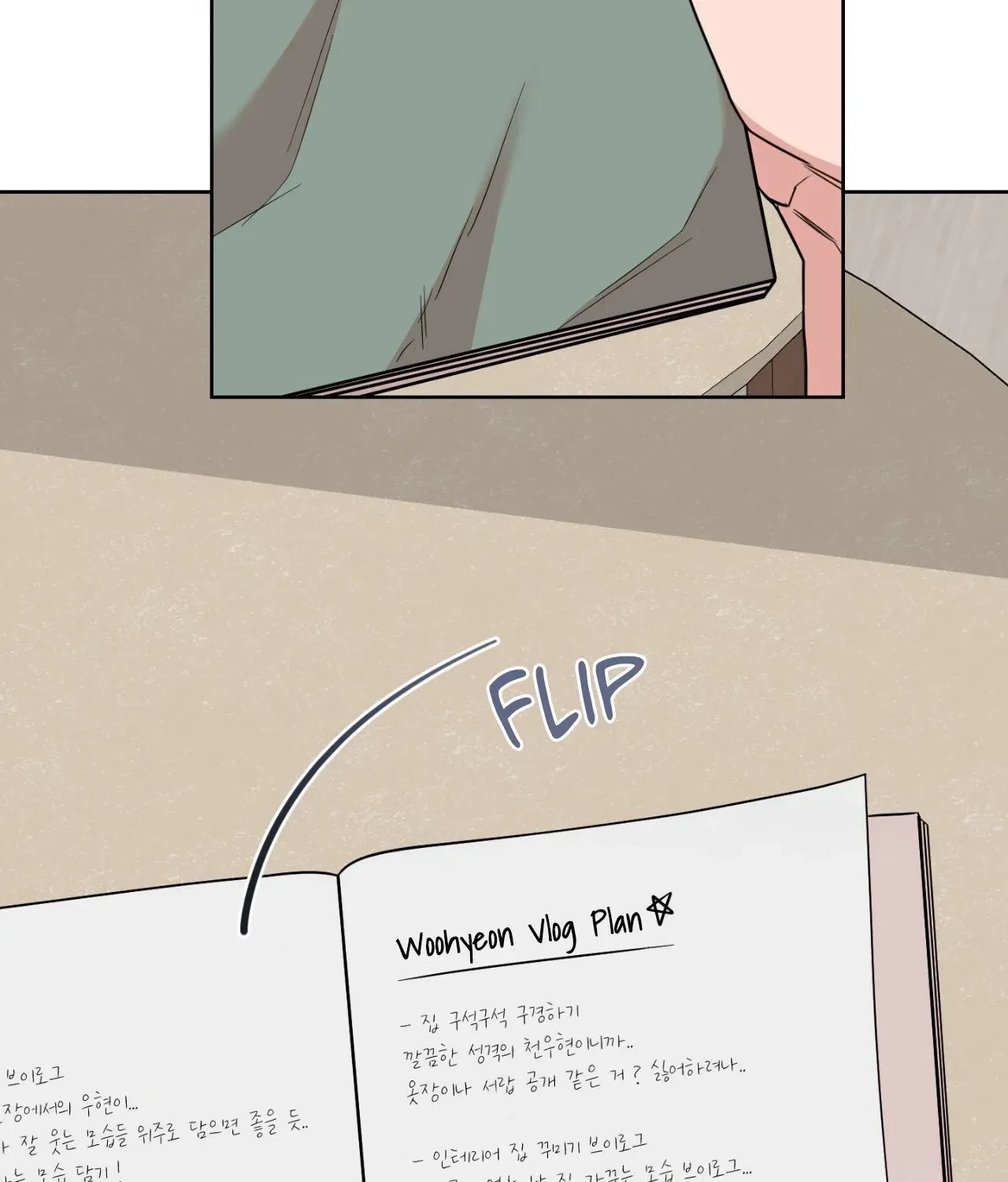 Chapter 20, page 16