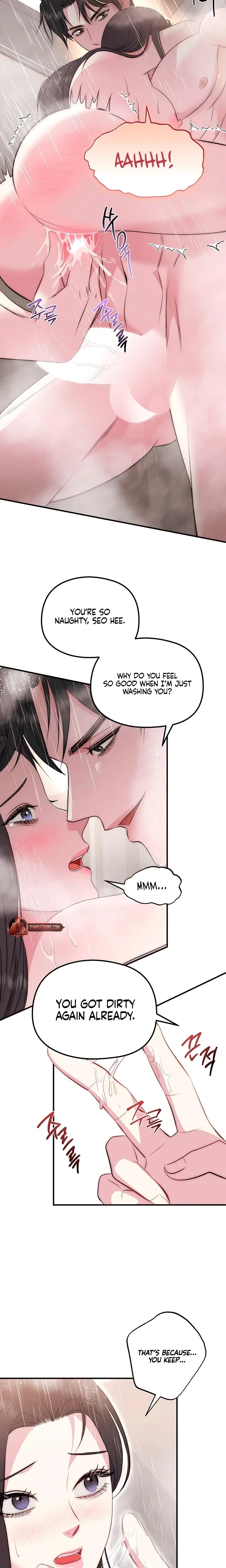 Chapter 16, page 5