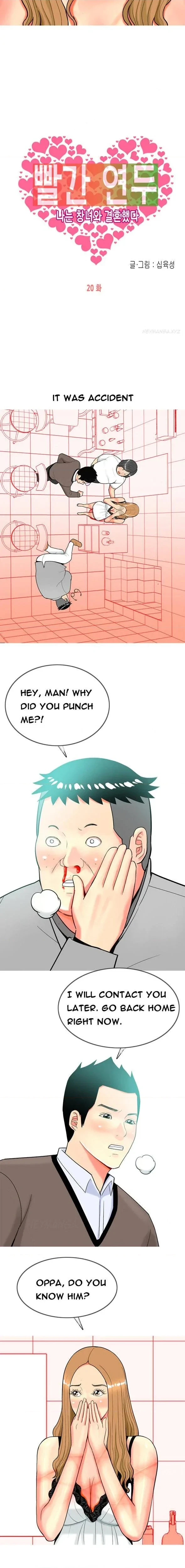 Hooker (Sib Yugseong) Chapter 20, page 2