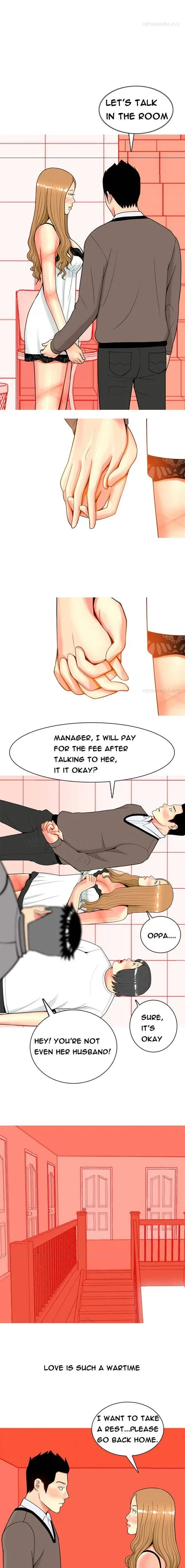 Hooker (Sib Yugseong) Chapter 20, page 3