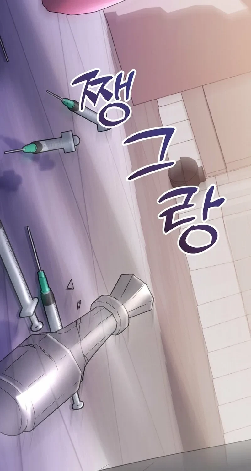 Chapter 26, page 64