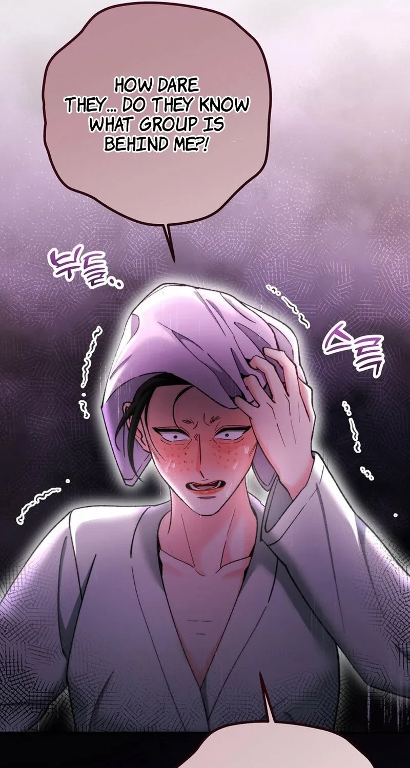 Chapter 26, page 71
