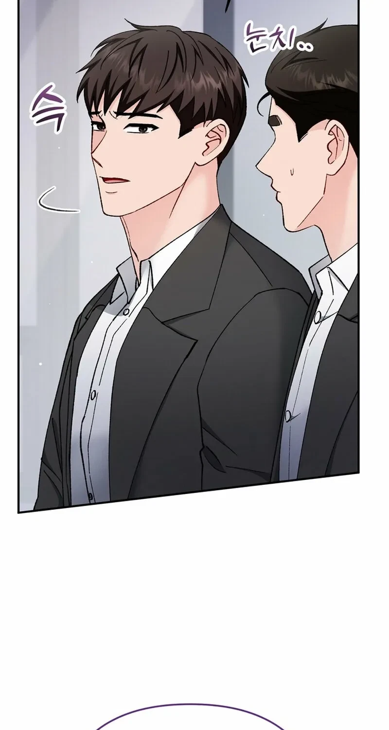 Chapter 26, page 73