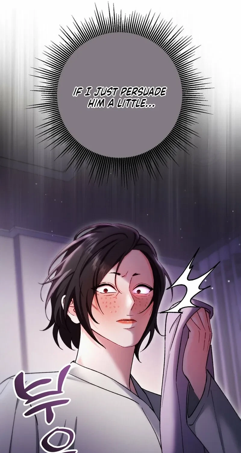 Chapter 26, page 81