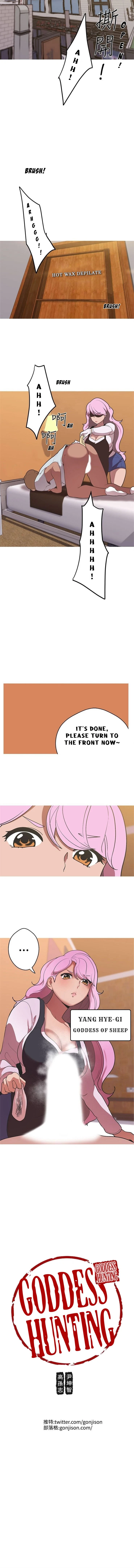 Chapter 38, page 6