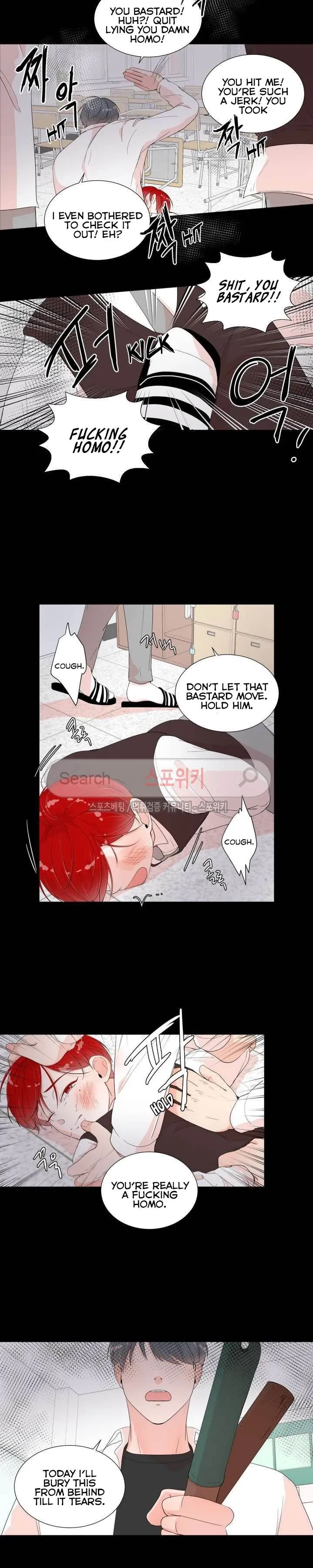 Chapter 7, page 7