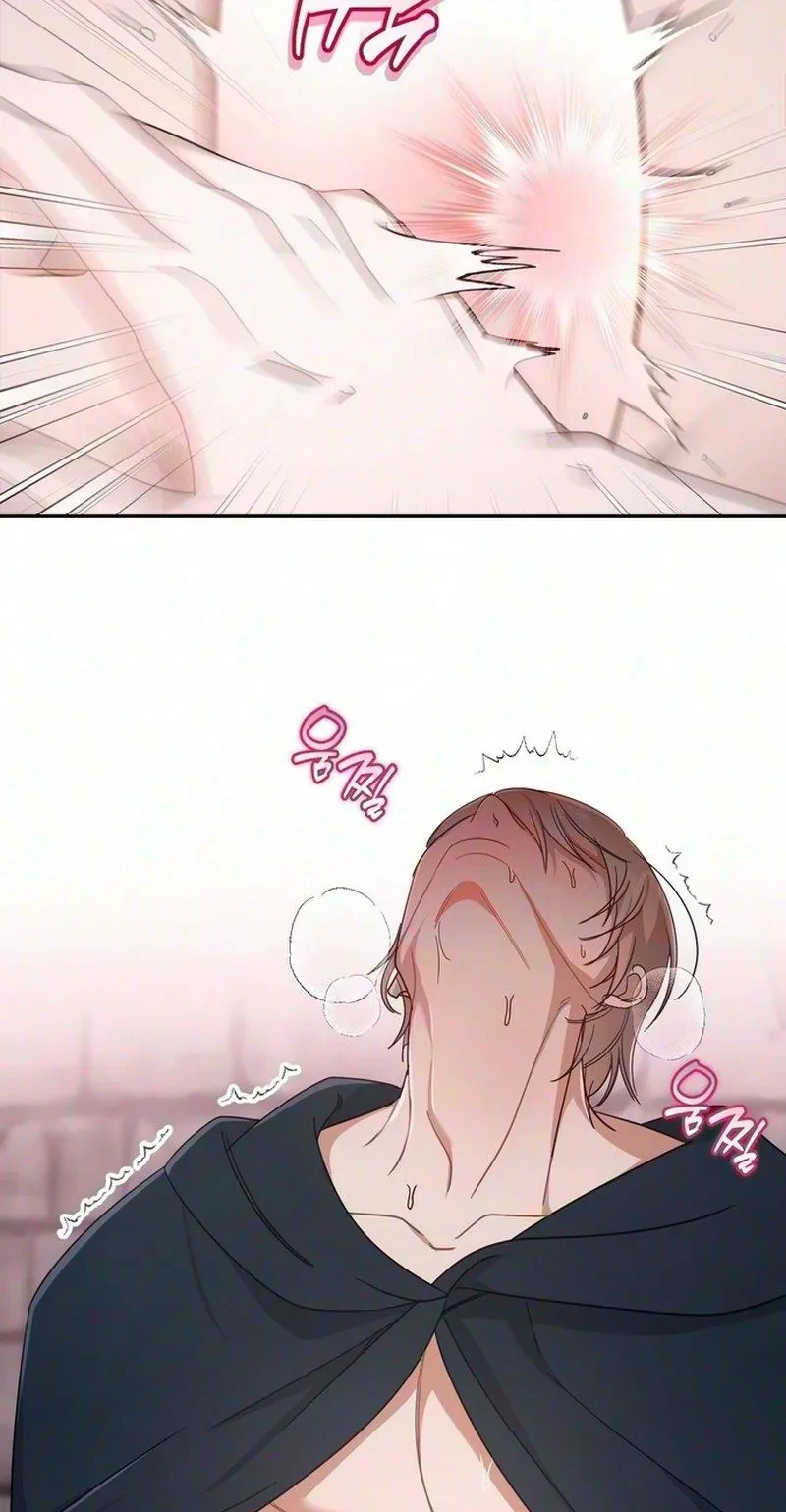 Chapter 4, page 2