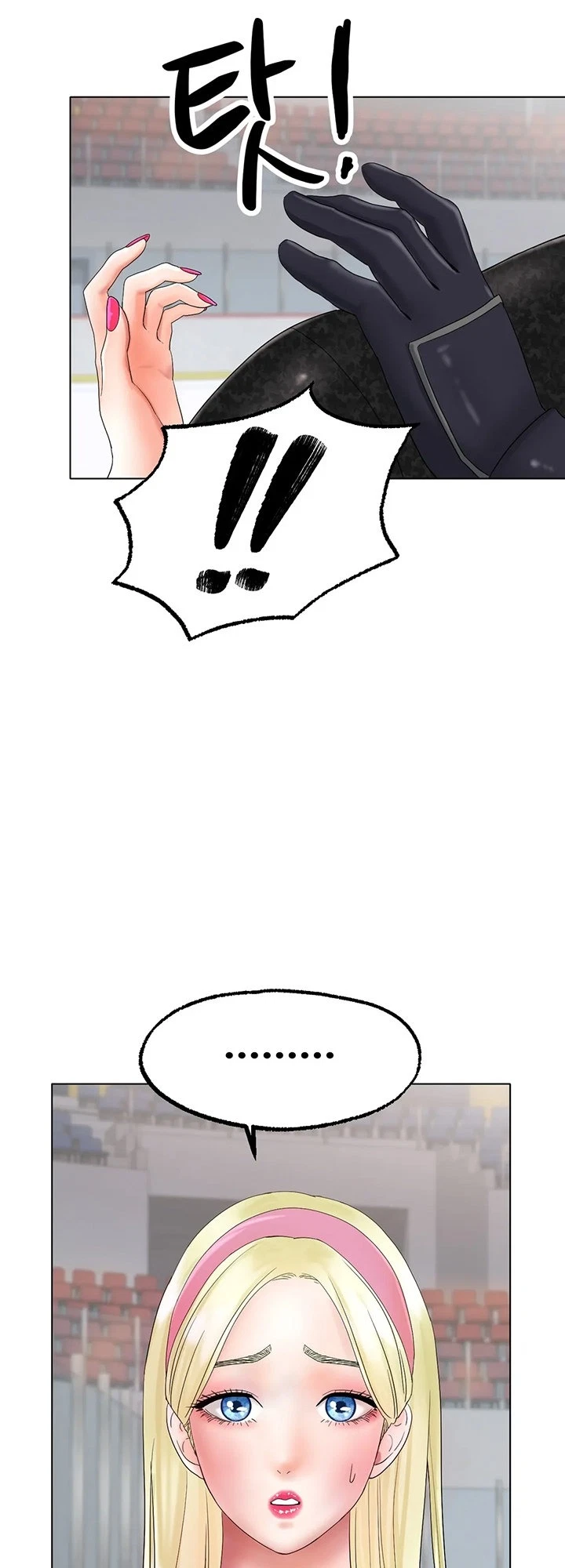 Chapter 11, page 41
