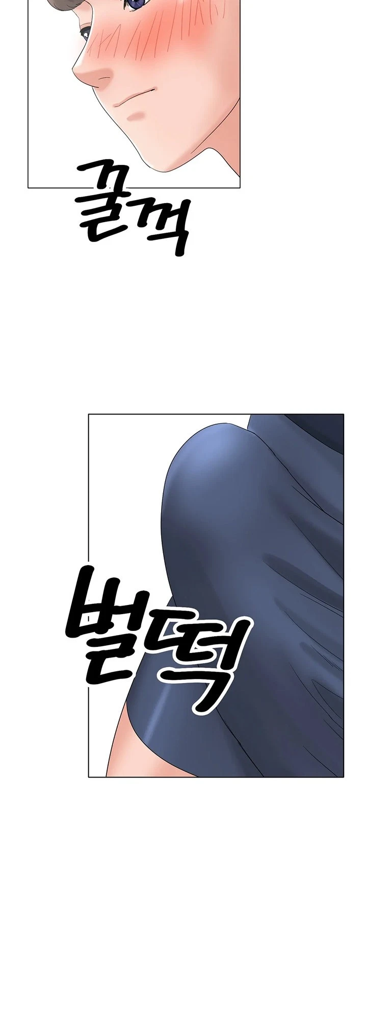 Chapter 11, page 68