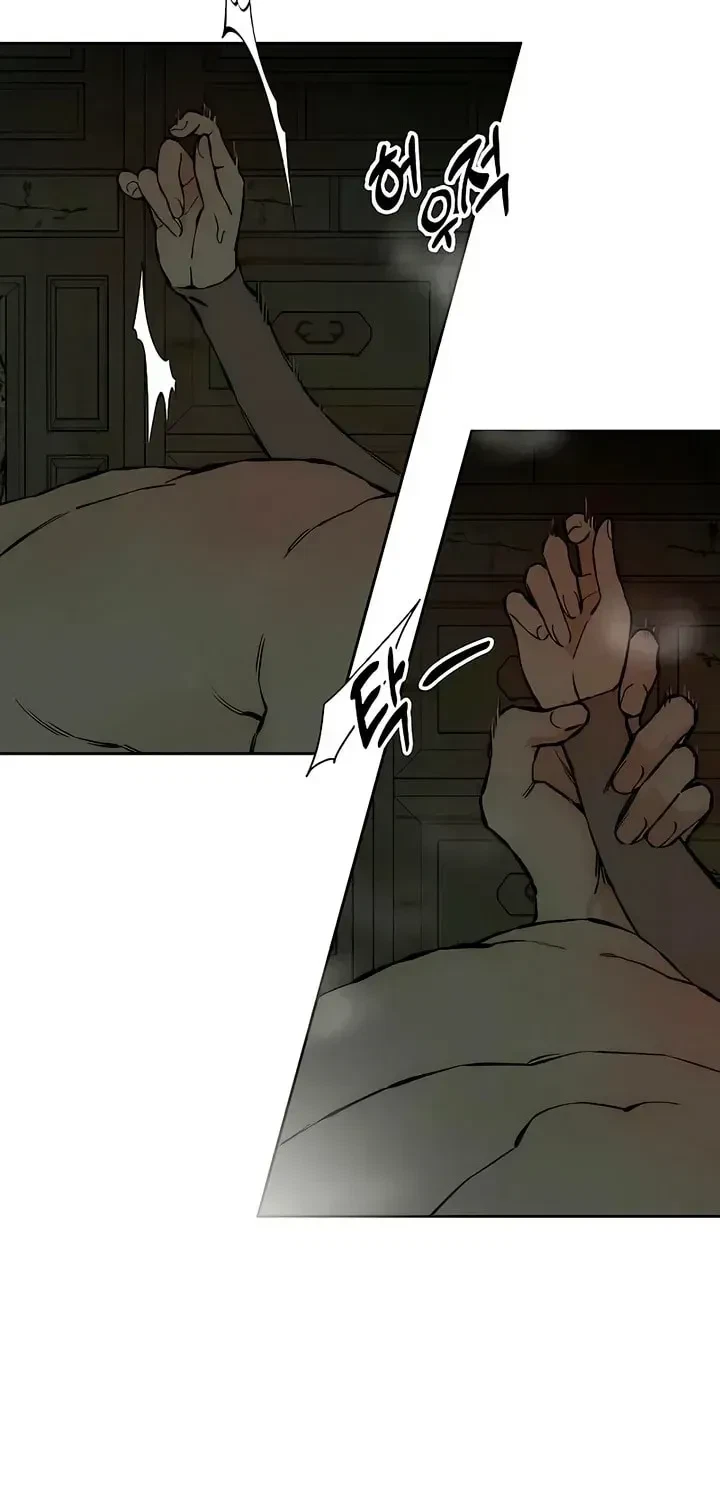Chapter 38.5, page 71