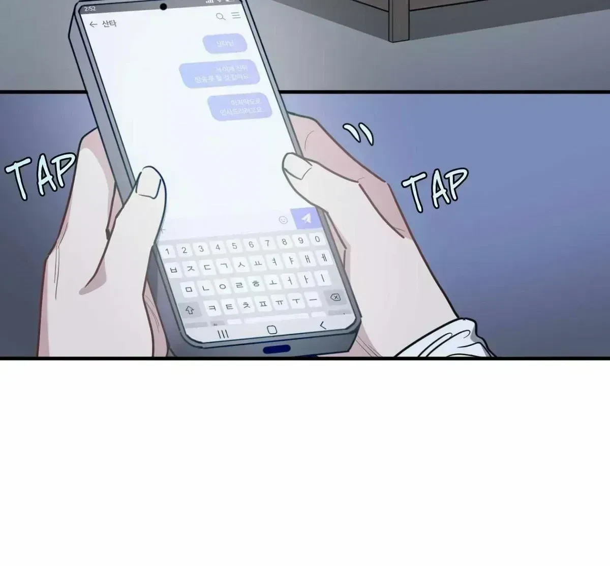 Chapter 29.3, page 149