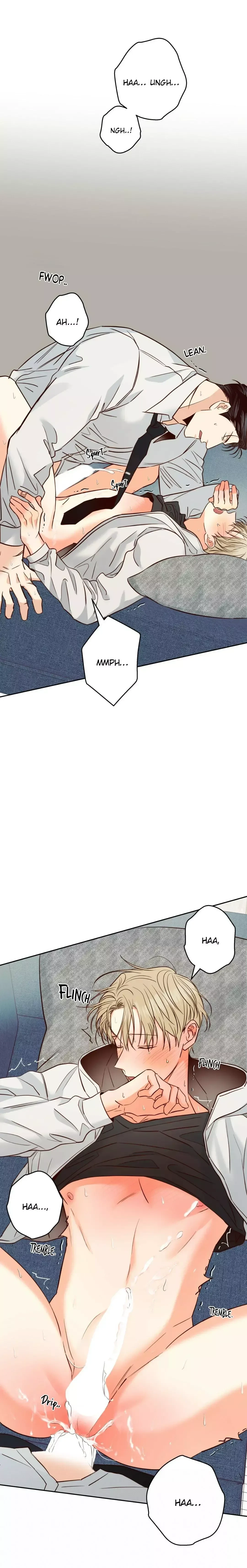 The Dangerous Convenience Store Chapter 67, page 18