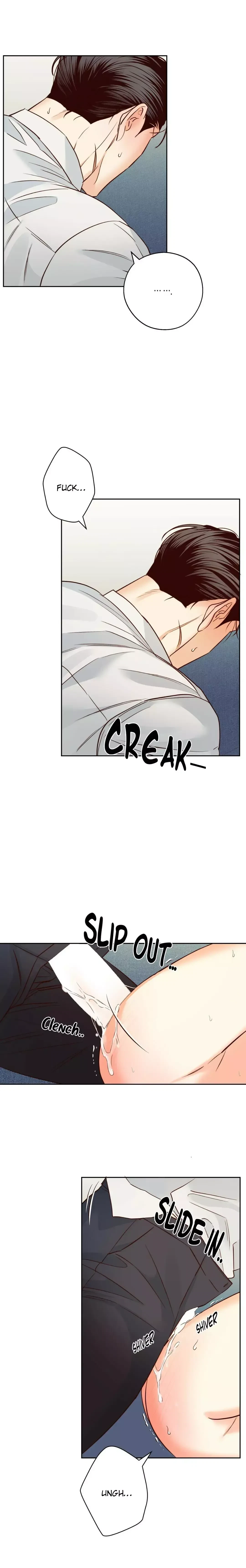 The Dangerous Convenience Store Chapter 67, page 20