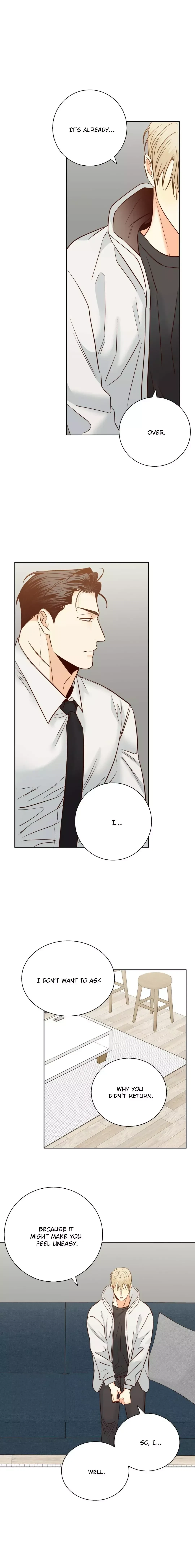 The Dangerous Convenience Store Chapter 67, page 6
