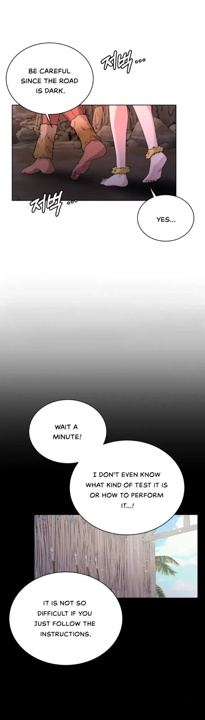 Can’t Escape Unless We Do It?! Chapter 1.1, page 2