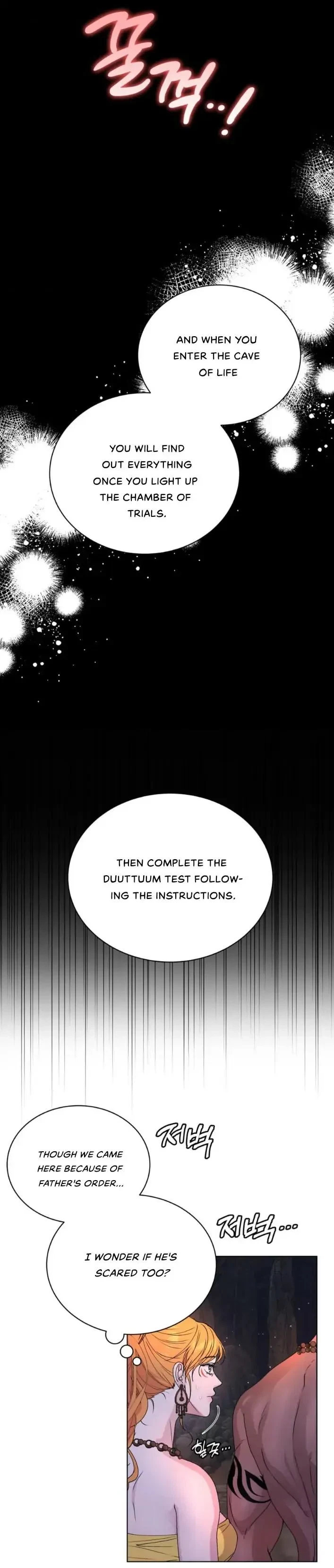 Can’t Escape Unless We Do It?! Chapter 1.1, page 4