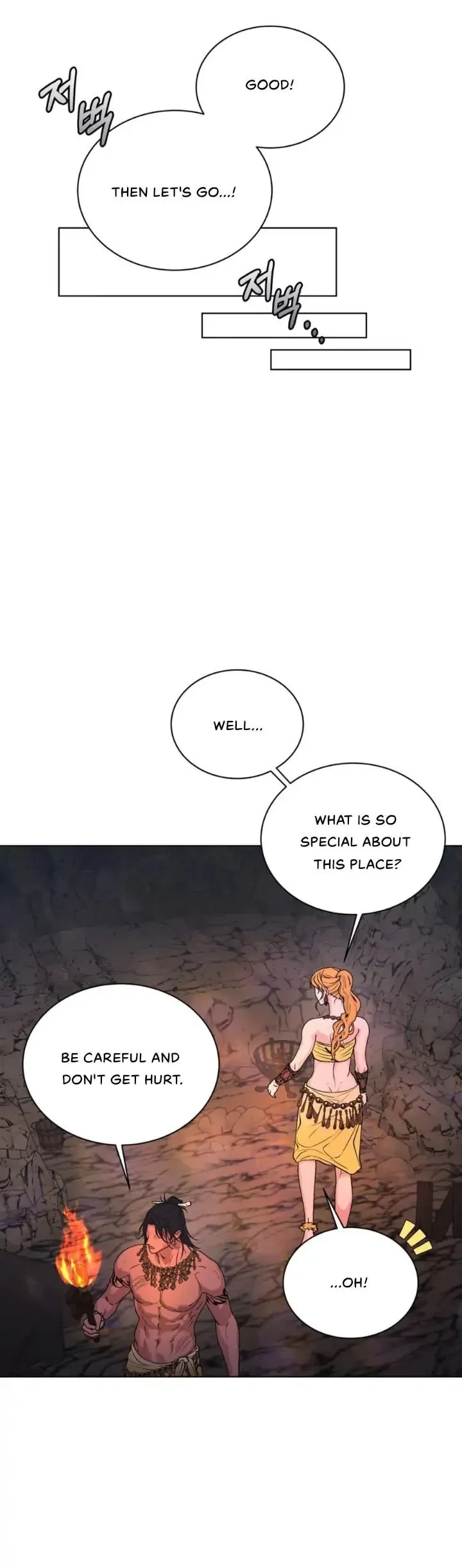 Can’t Escape Unless We Do It?! Chapter 1.1, page 8