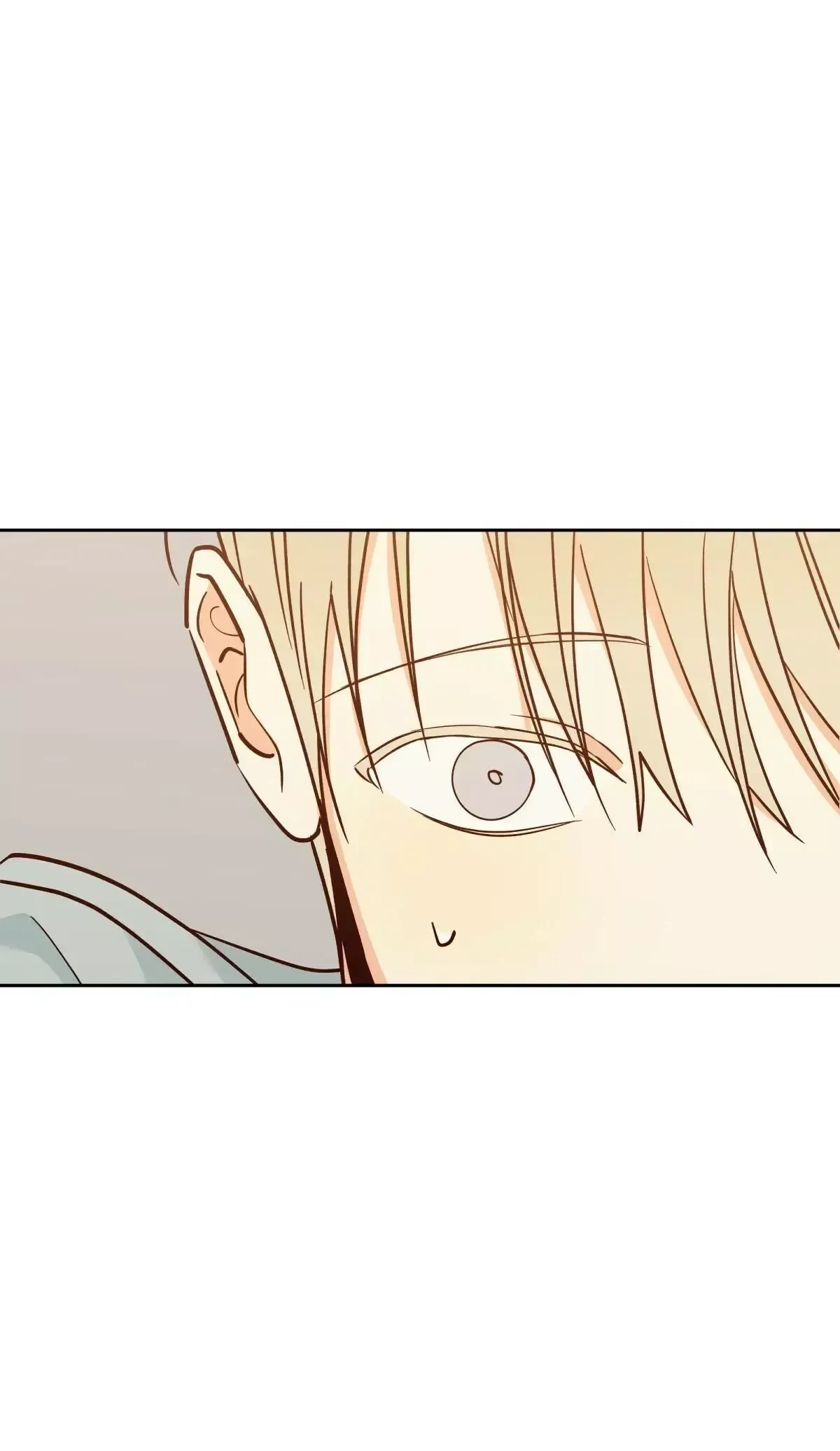 The Dangerous Convenience Store Chapter 41, page 13