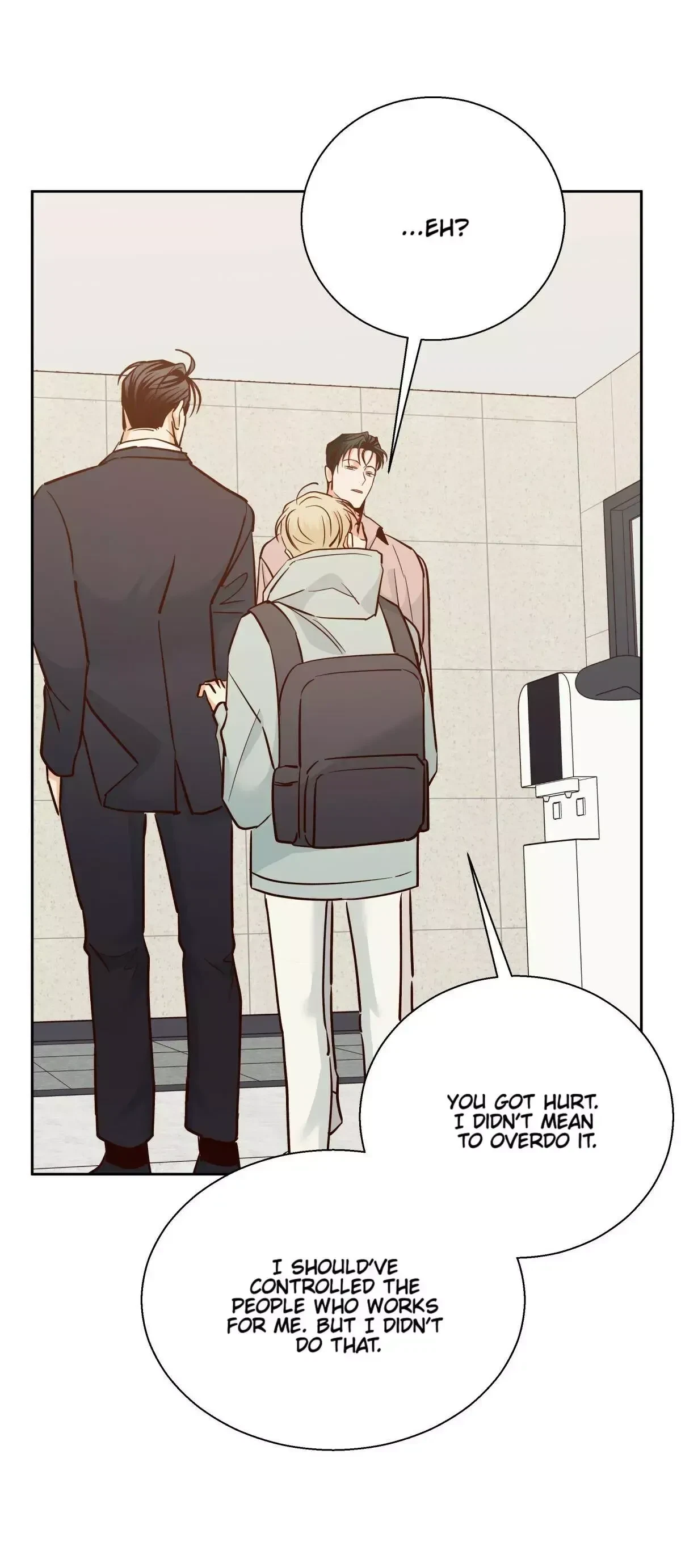 The Dangerous Convenience Store Chapter 41, page 14